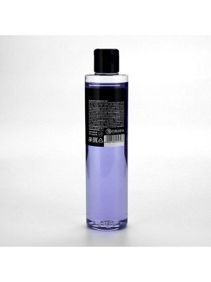 Гель для душа «Роковой красотке», 250 мл, аромат ежевики, Beauty Fox