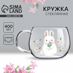Кружка «Зайка», 400 мл