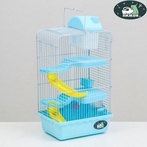 Клетка для мелких грызунов "Пижон", с наполнением, 23 х 17 х 40 см, голубая