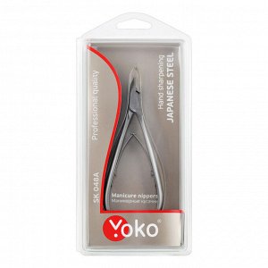 YOKO Кусачки маникюрные для кутикулы / Professional Quality SK 048A, двойная пружина, ручная заточка, 7 мм