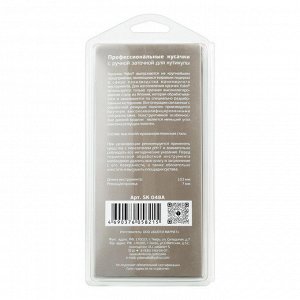 YOKO Кусачки маникюрные для кутикулы / Professional Quality SK 048A, двойная пружина, ручная заточка, 7 мм
