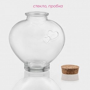 Банка стеклянная для хранения сыпучих продуктов Доляна «Парфе. Амур», 350 мл, 5x11 см, с пробковой крышкой