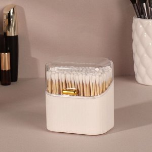 Органайзер для ватных палочек, с крышкой, 8.5x8x6.5 см, белый, прозрачный