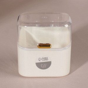 Органайзер для ватных палочек, с крышкой, 8.5x8x6.5 см, белый/прозрачный