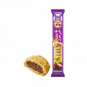 Печенье b-8 petit shittori choco cookies с ореховой начинкой, bourbon, 57г