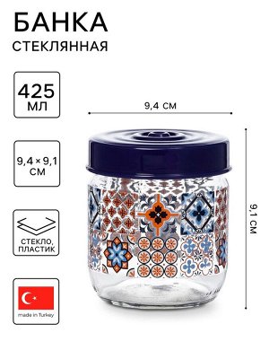 Банка стеклянная для сыпучих продуктов «Мозаика», 425 мл
