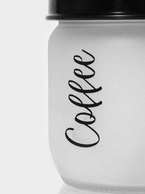 Банка стеклянная для сыпучих продуктов Herevin Coffee, 425 мл