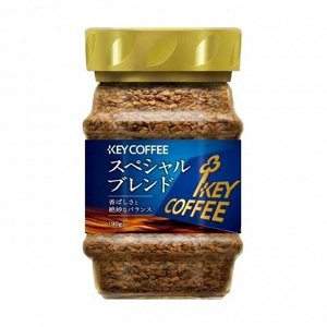 Кофе растворимый key coffee instant coffee special blend, стекл. б., key coffee, 90г