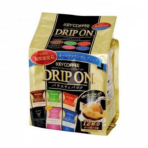 Кофе в дрип-пакетах, ассорти drip on variety pack, 12 пакетов по 8г, key coffee, 96г