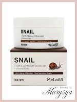 Meloso Балансирующий крем с экстрактом улитки Snail Balancing Cream, 100 мл
