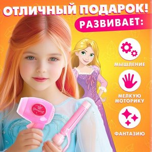 Игровой набор парикмахера «Студия красоты. Принцессы»