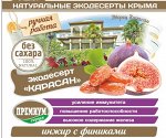 Инжир с финиками (без сахара)