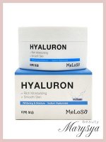 Meloso Крем для лица увлажняющий с гиалуроновой кислотой Cream Hyaluron Moisturizing, 100 мл