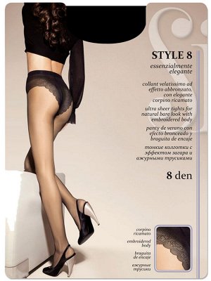 Колготки Style 8 прозрачные эластичные колготки с ажурными трусиками