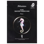 Укрепляющая тканевая маска с экстрактом морского конька JMsolution Active Seahorse Firming Mask Prime, 30мл