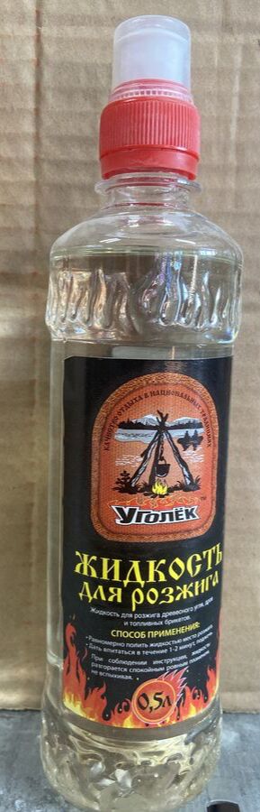 УГОЛЕК STANDART Жидкость д/розжига 0.5 л, парафин