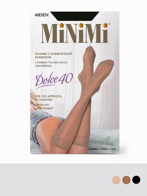 Гольфы (MINIMI) DOLCE 40 (2 пары)  матовые