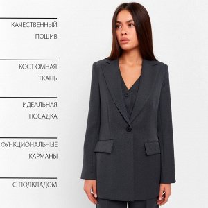 Пиджак женский MIST: Classic Collection, цвет графит