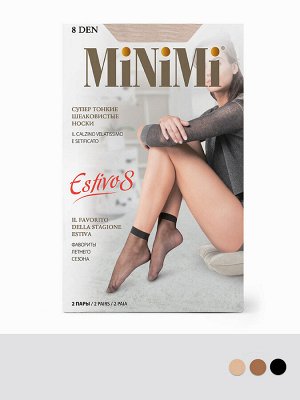 Носки (MINIMI) ESTIVO 8 (2 пары)  шелковистые, с широкой резинкой, укрепленный мысок