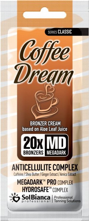 Крем-автозагар Coffee Dream 20х bronzer с кофеином, маслом Ши, экстрактом имбиря,15 мл