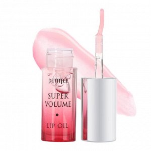 Petitfee Super Volume Lip Oil Масло для губ с эффектом увеличения