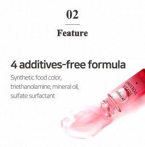 Petitfee Super Volume Lip Oil Масло для губ с эффектом увеличения