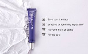Petitfee Pep-Tightening Eye Cream Пептидный крем для глаз с лифтинг-эффектом