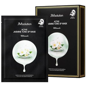 (Набор) Тонизирующая маска с экстрактом жасмина JMSolution Active Jasmine Tone Up Mask Ultimate, 30мл *10шт