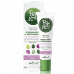 Bielita PURE GREEN Сыворотка д/лица Себобаланс и Увл 30мл