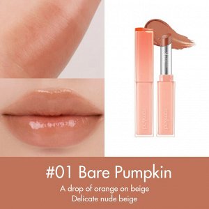 Rom&nd Sheer Tinted Stick Стойкий тинт-желе в стике 01