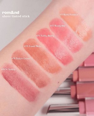 Rom&nd Sheer Tinted Stick Стойкий тинт-желе в стике 01