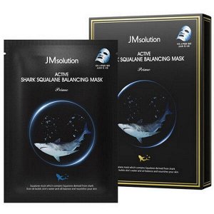 (Набор) Балансирующая маска с акульим скваланом JMSolution Active Shark Squalane Balancing Mask Prime, 30мл *10шт