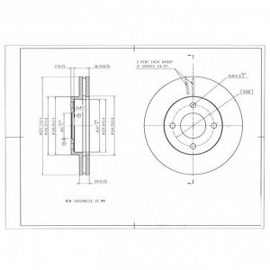 Диск тормозной Avantech, арт. BR3034S