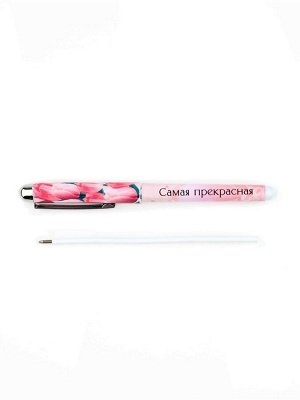 Подарочный набор, ежедневник, блок бумаги и ручка «8 марта»