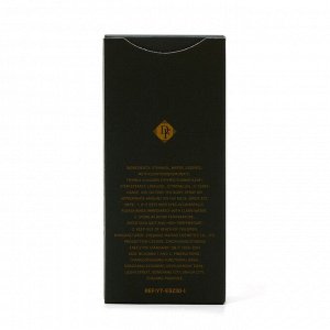 Туалетная вода унисекс Auqua Clologne Intense Scandinavian Priveval Forest, 50 мл