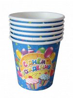 702007 Стакан бумажный &quot;С Днем Рождения. Сладости&quot;, 190 мл, 6 шт.