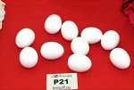 Яйцо из пенопласта, d27мм*h34мм, (упак.50шт)