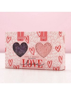 Подарочный набор Love, соль для ванны 100 г и жемчуг для ванны 80 г, Чистое счастье