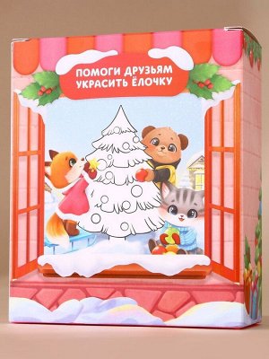 Подарочный набор детский «Оленёнок», пена для купания 250 мл, расчёска и резинки для волос, Чистое счастье