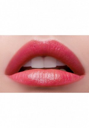 Помада-бальзам для губ Keep Balm