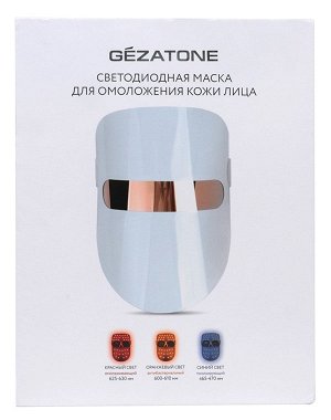 M1020 Прибор для ухода за кожей лица (LED маска) Gezatone