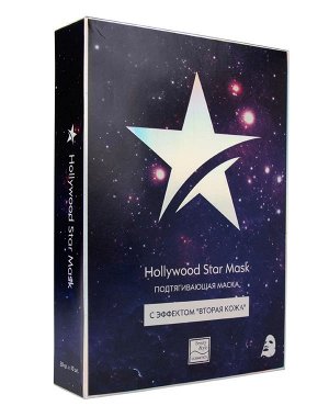 Подтягивающая маска с эффектом "Вторая кожа" Hollywood Star Mask 30гр Beauty Style