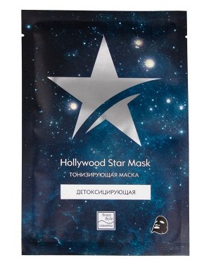 BEAUTY STYLE (Бьюти Стайл) Детоксицирующая тонизирующая маска  Hollywood Star Mask 30гр Beauty Style