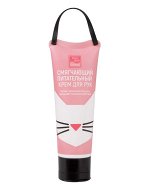 Смягчающий питательный крем для рук Lovely Care 80гр Кошка Beauty Style