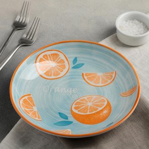 Тарелка «Апельсины», 20,5 ?4 см, цвет оранжевый/голубой