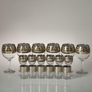 Мини-бар 18 предметов вино Карусель Византия, темный 240/55/50 мл