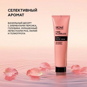 Крем-филлер для блеска волос несмываемый MONE PROFESSIONAL 100мл