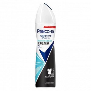 Рексона Антиперспирант спрей Прозрачный кристалл REXONA 150мл