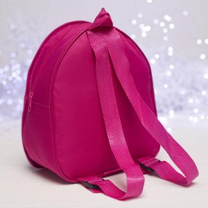 Рюкзак детский новогодний, отдел на молнии, цвет розовый