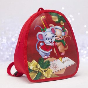 Рюкзак детский новогодний, отдел на молнии, цвет красный